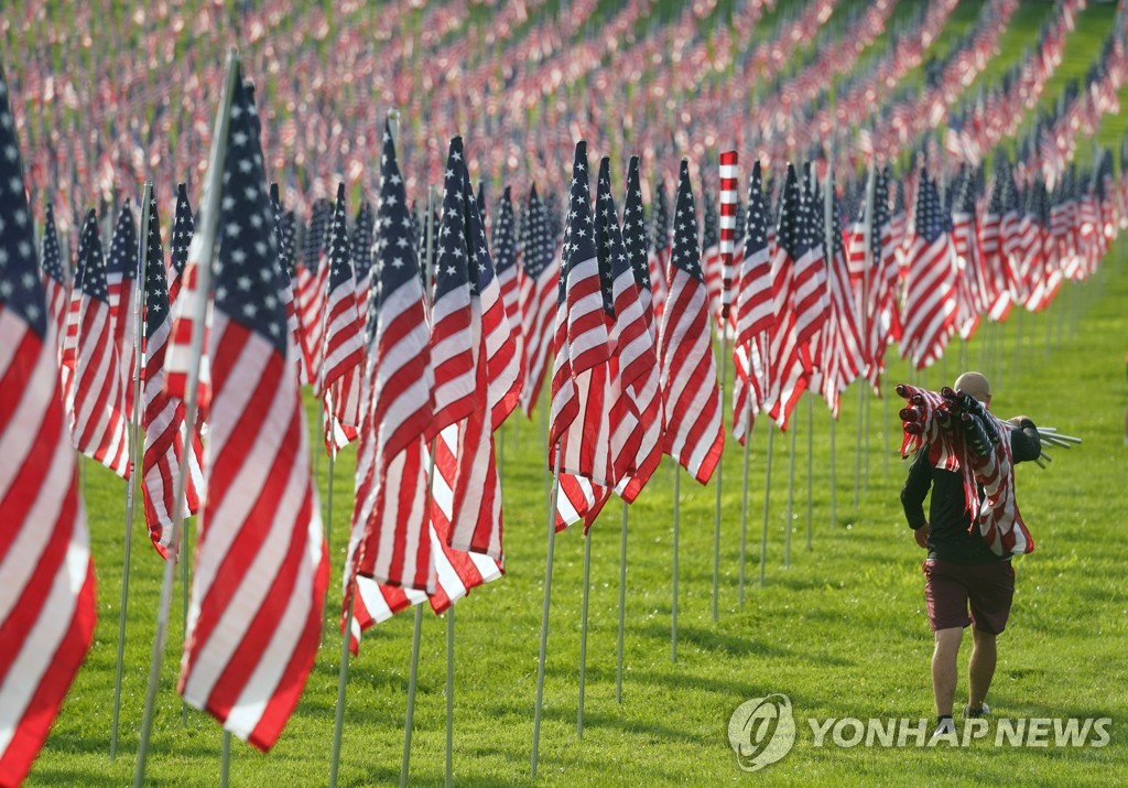 [9·11 테러 20년] ① 무너진 자존심…끝나지 않는 전쟁의 시작