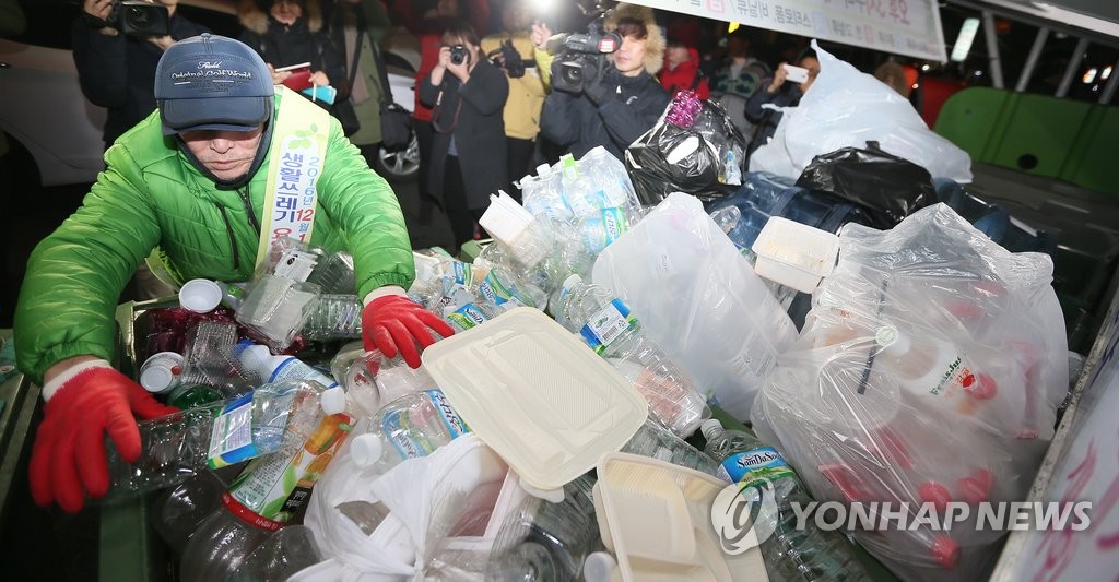 제주도 "추석 연휴에도 쓰레기 매일 당일 처리"