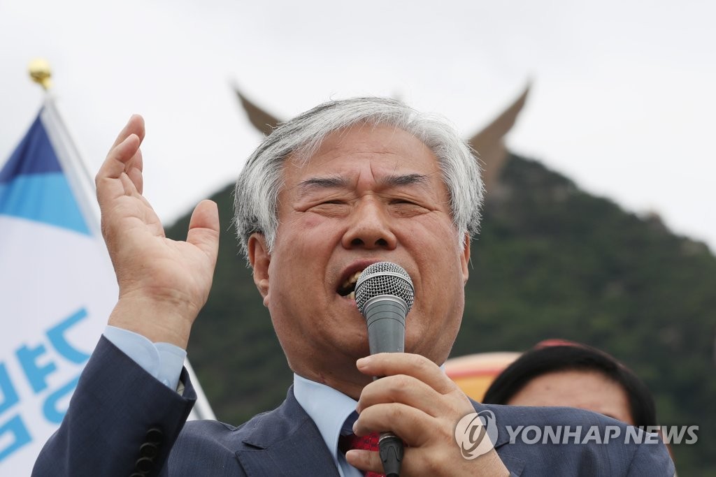 '집회서 기부금 불법모금' 전광훈 목사 기소