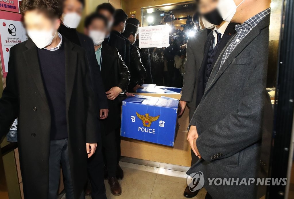 경찰, '은수미 캠프출신 부정채용 의혹' 관련 3명 구속영장 신청