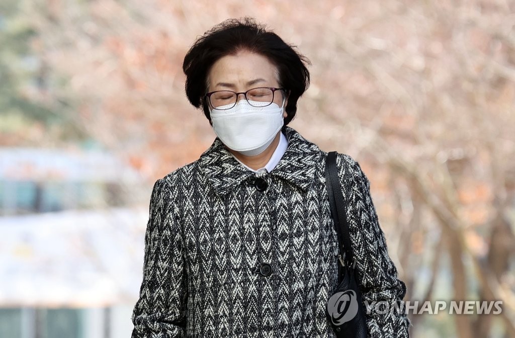 '환경부 블랙리스트' 김은경 이번주 2심 선고