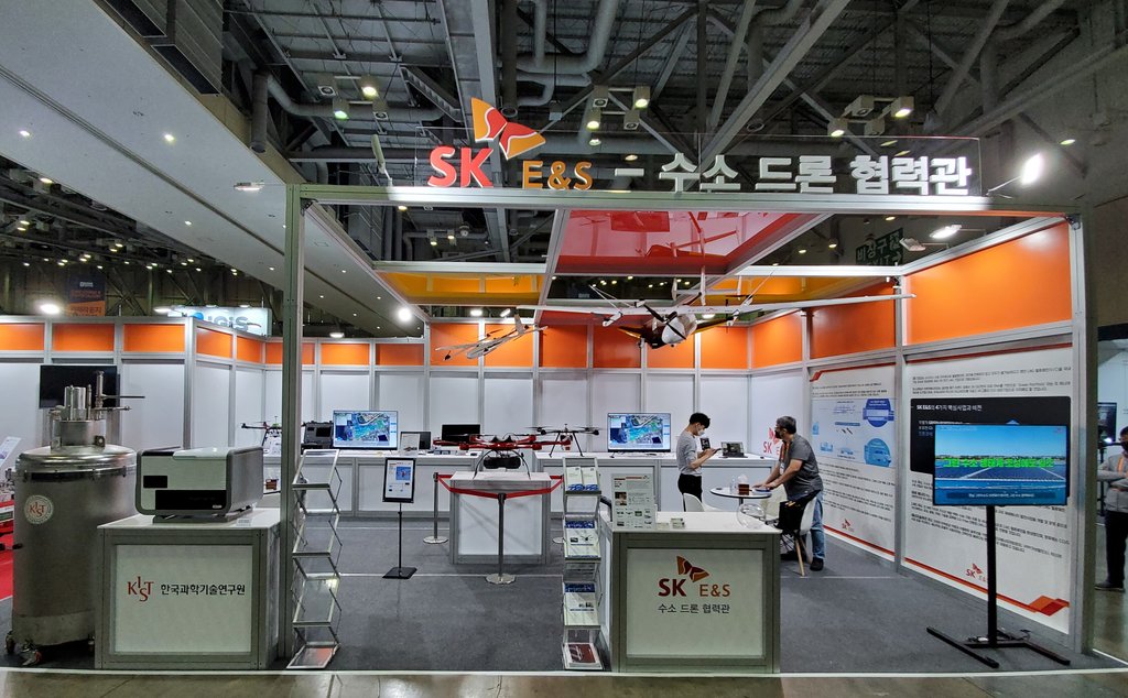 SK E&S "세계 1위 수소 사업자로…2025년 기업가치 35조원 목표"