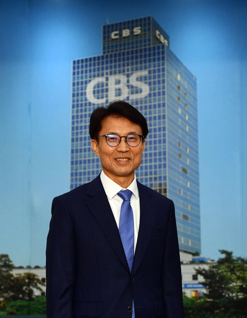 김진오 CBS 사장 상대 직무 집행정지 가처분 신청 기각