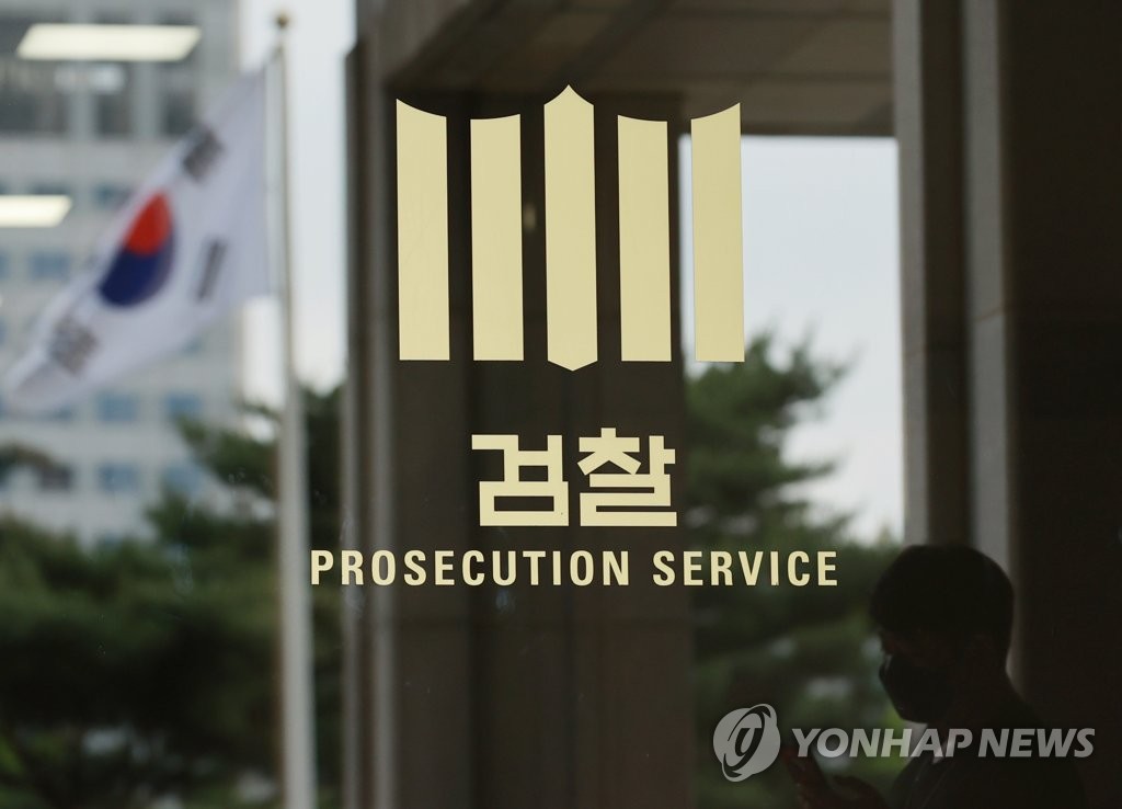 65세 기초수급자 뒤늦게 출생신고…檢, 직권으로 신고