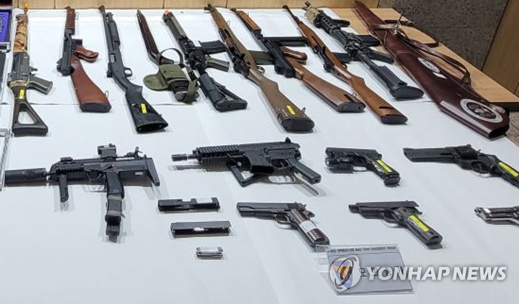 3년 6개월간 불법총기 138건 적발…"범죄악용 가능성"