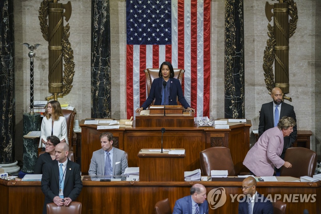 미 민주당, 최상위 1% 부유층 겨냥 증세안 공개