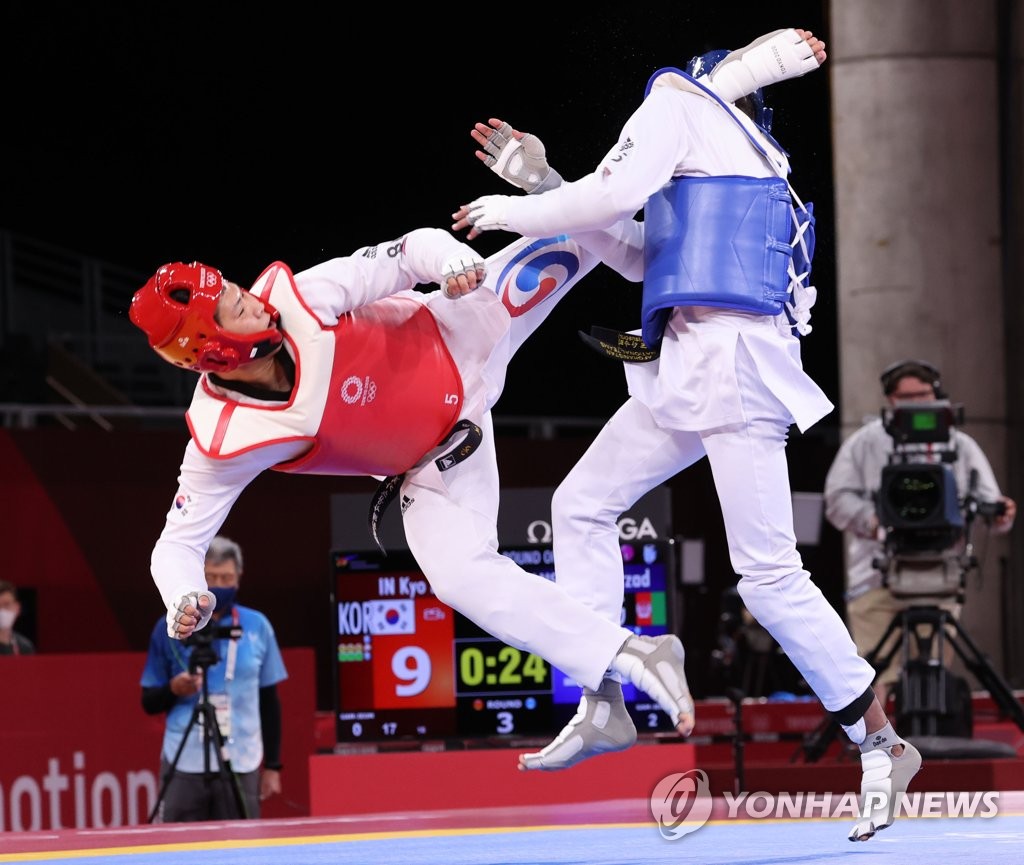 '태권도 전자호구 이대로 괜찮은가'…15일 온라인 토론회