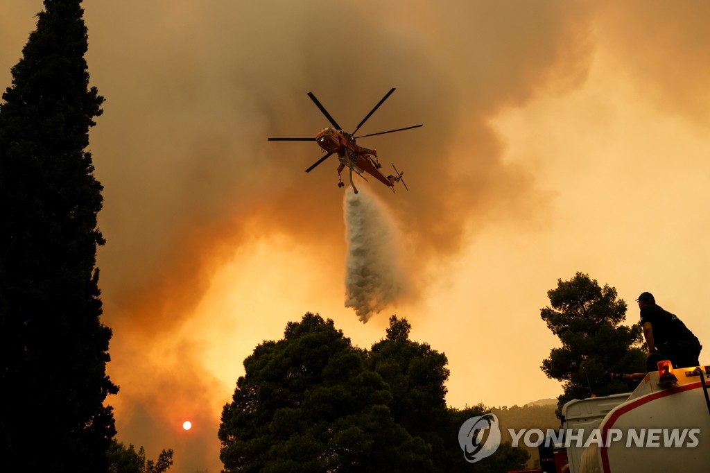 대형 산불로 몸살 앓은 그리스 '자연재난 컨트롤타워' 신설