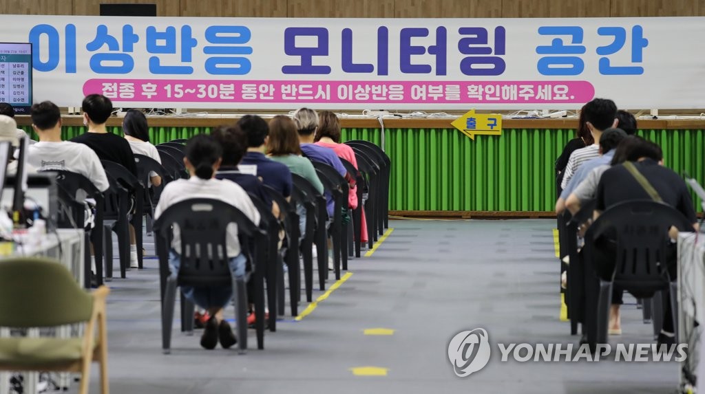 백신 이상반응 추가조사…사망·중증 사례 대부분 인과성 미인정