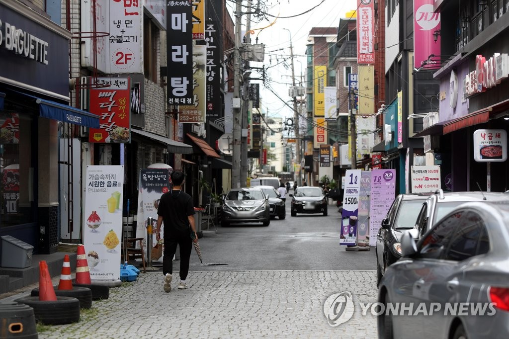 신규확진 1천709명, 59일째 네 자릿수…거리두기 한달 재연장(종합)