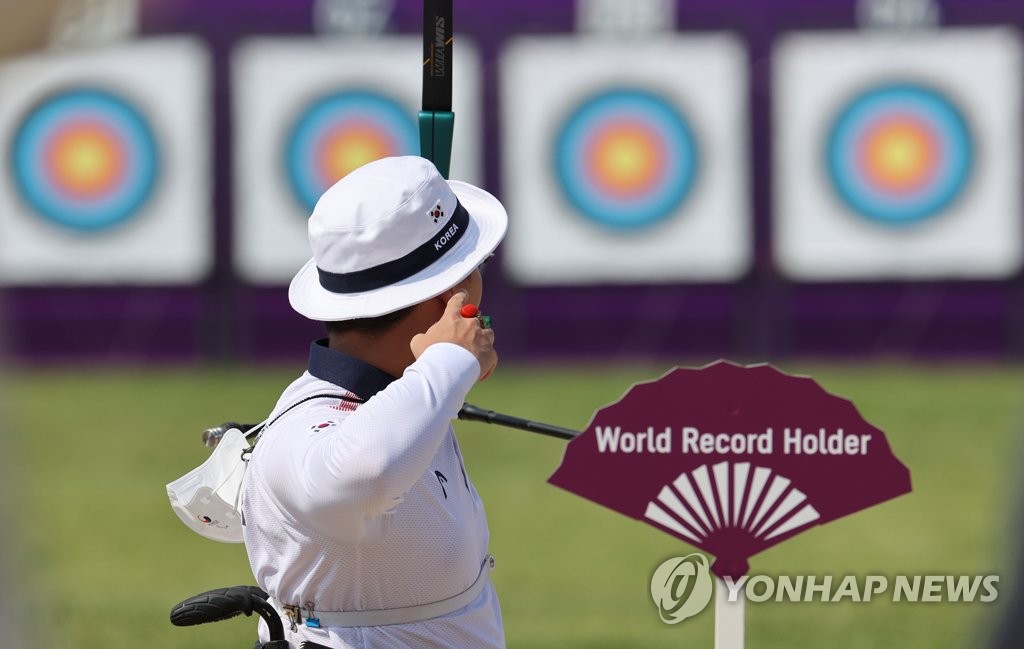 [패럴림픽 결산] ① 한국 선수단, 막판 뒷심에도 41위…목표 달성 실패