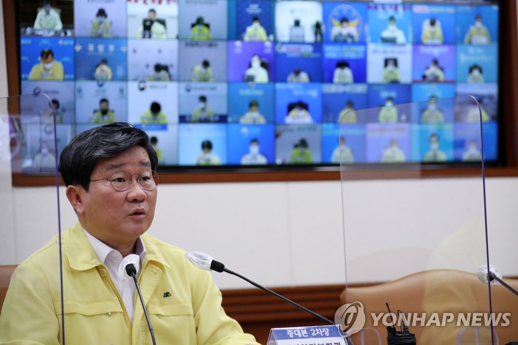 중대본 "신규 확진자 2천명 넘을듯…철도역·터미널에 검사소"(종합)