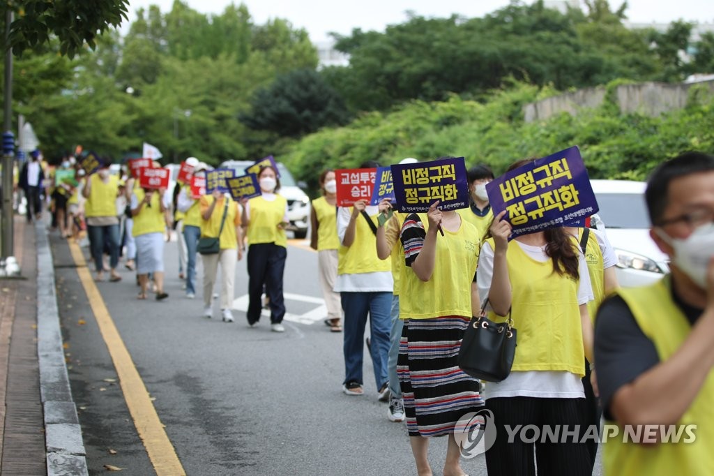 조선대병원 파업 13일 만에 잠정 합의 도출…진료 정상화