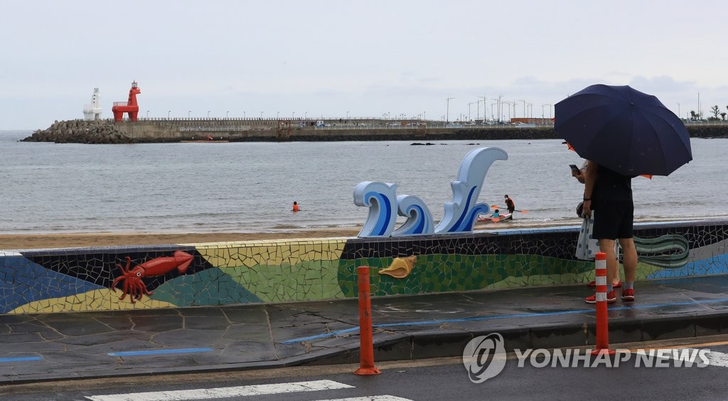 [내일날씨] 대체로 맑고 선선…제주 오후 한때 비