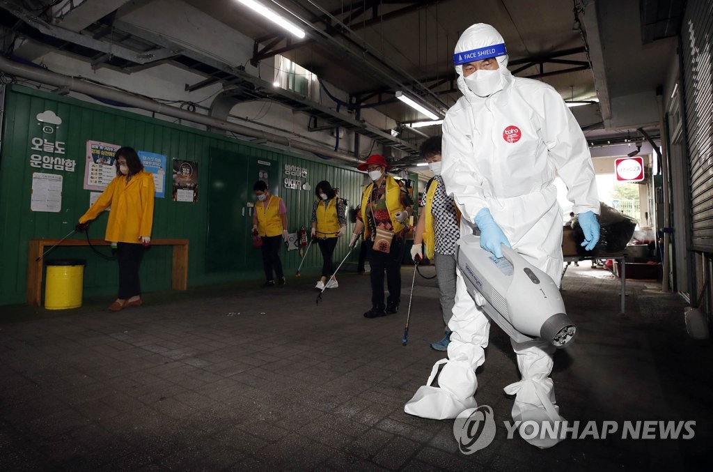 귀성 대신 추캉스 인파 몰리나…추석 방역 비상