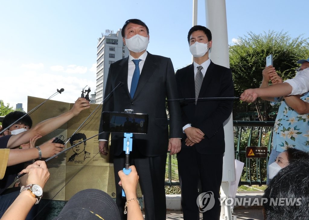 대검, '고발청탁' 진상조사 본격 착수…컴퓨터 확보