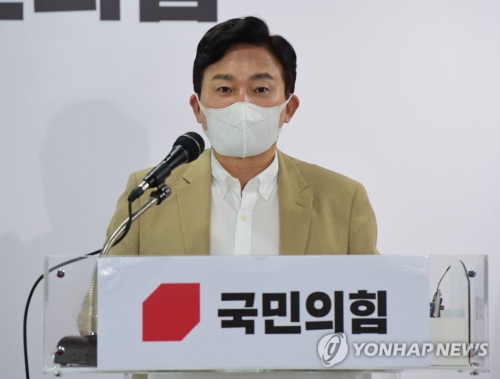 원희룡, 여성안전 공약…"피해자 고소 없이도 스토킹 처벌"