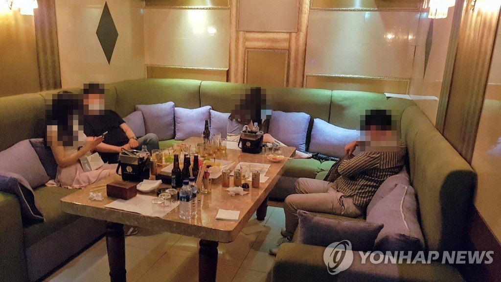 무허가 유흥시설 고객도 형사처벌…서울시 고시 개정