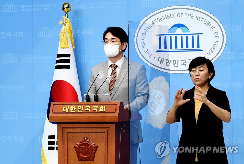 박용진, 입시공정감독원 설치 공약…"부모찬스 엄벌"