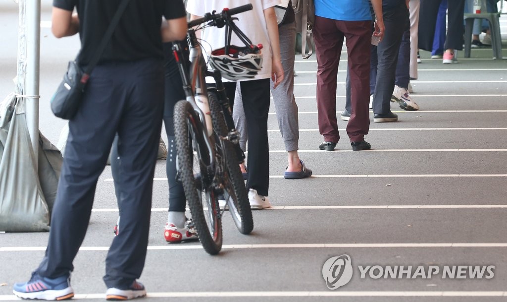 울산 34명 신규 확진…요양병원 입원 중 감염된 70대 숨져 종합 한국경제