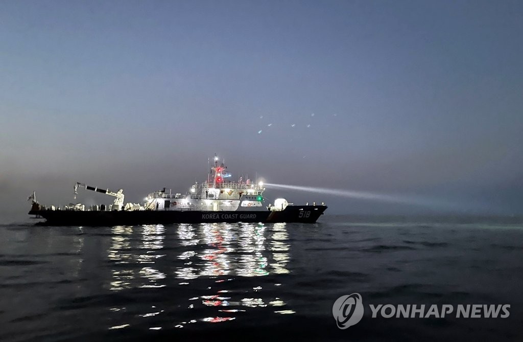 소청도 함정서 해양경찰관 실종 1주일째…"단서 못 찾아"(종합)