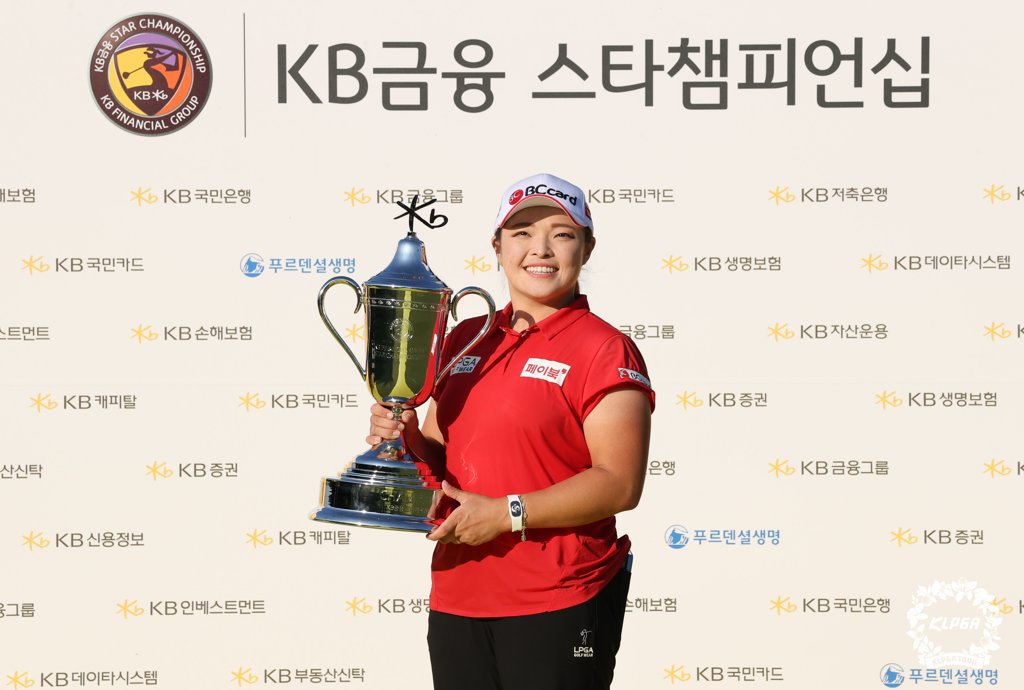 한가위 명절도 스포츠와 함께…손흥민·류현진·LPGA 군단 출격