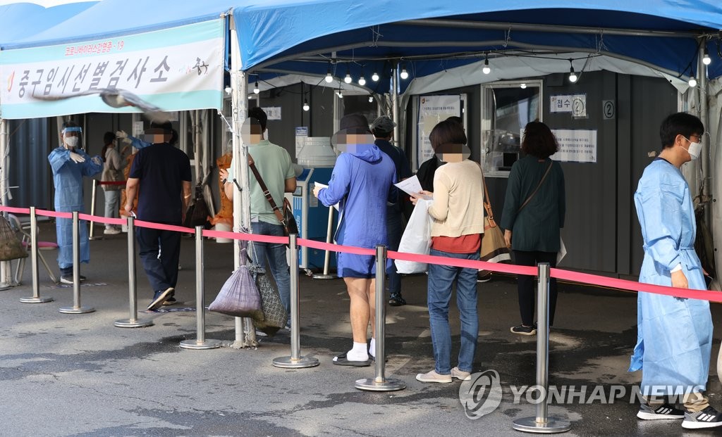 학교-어린이집-직장서 잇단 집단감염…부천 어린이집 14명 확진