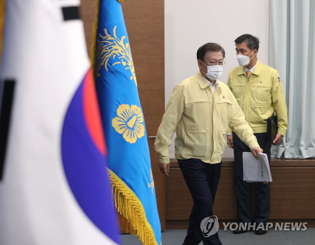 문대통령, 오후 주요경제국포럼 참석…기후대응 논의