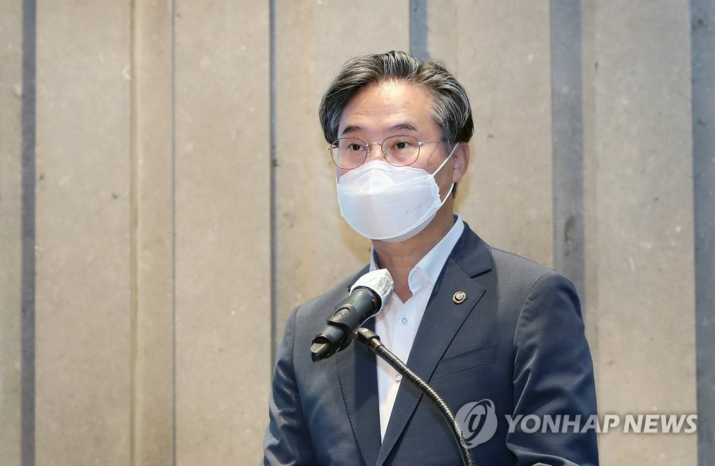 박진규 산업차관 영국 방문…미래차·탄소중립 협력 논의
