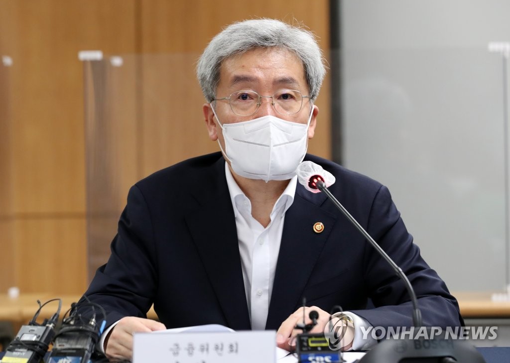 고승범 "소상공인 만기연장·상환유예 내년 3월까지 연장"