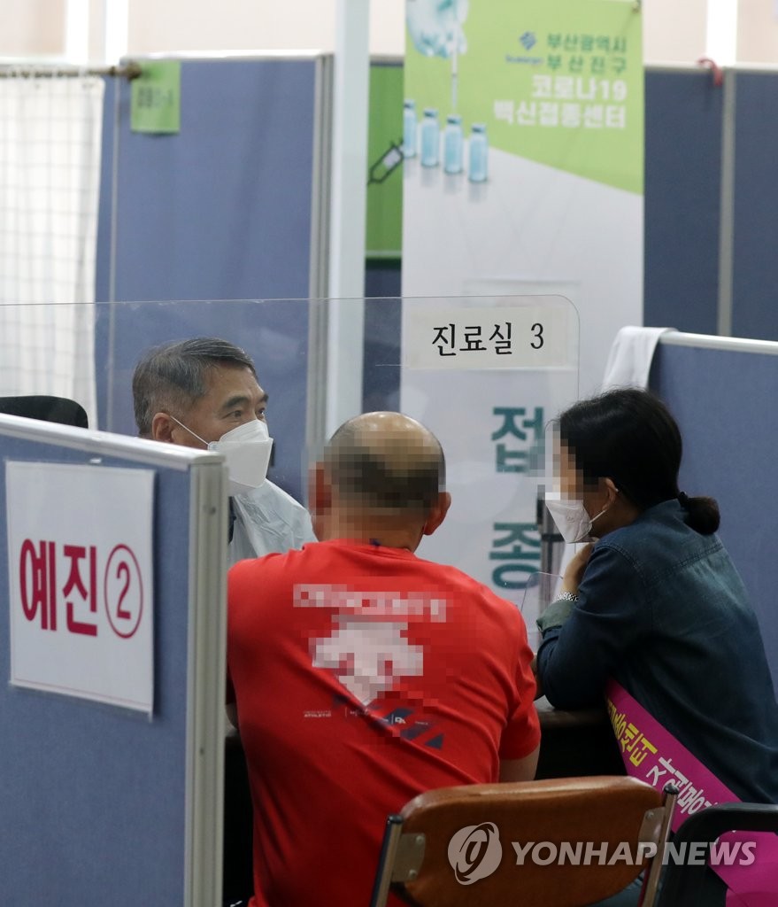 1차접종 38만9천587명↑ 총 3천646만7천19명…인구대비 71.0%
