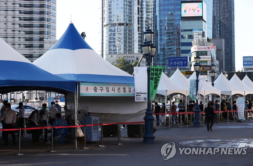 추석앞 수도권 유행 확산…정부 "지금이 고비, 추석 잘 넘겨야"