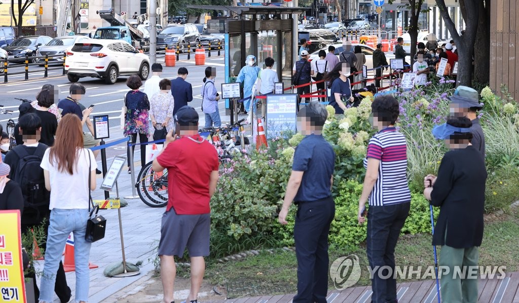 신규확진 2천80명, 6일만에 2천명대로…수도권 최다 기록-비중 80.5%(종합)