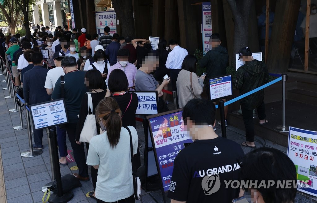 신규확진 1천910명, 주말 최다…수도권 이어 전국 재확산 우려(종합)