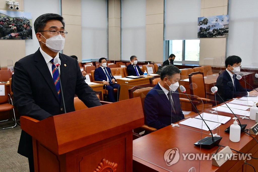 서욱, 국내외 장병에 추석 격려 전화…완벽한 대비태세 당부