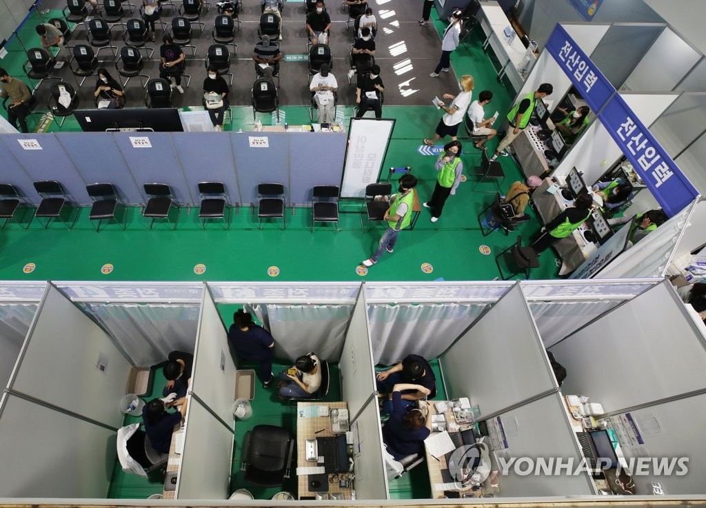 잔여백신 2차접종 '인기' 하루 23만명…1차접종률 80% 목표로 속도전