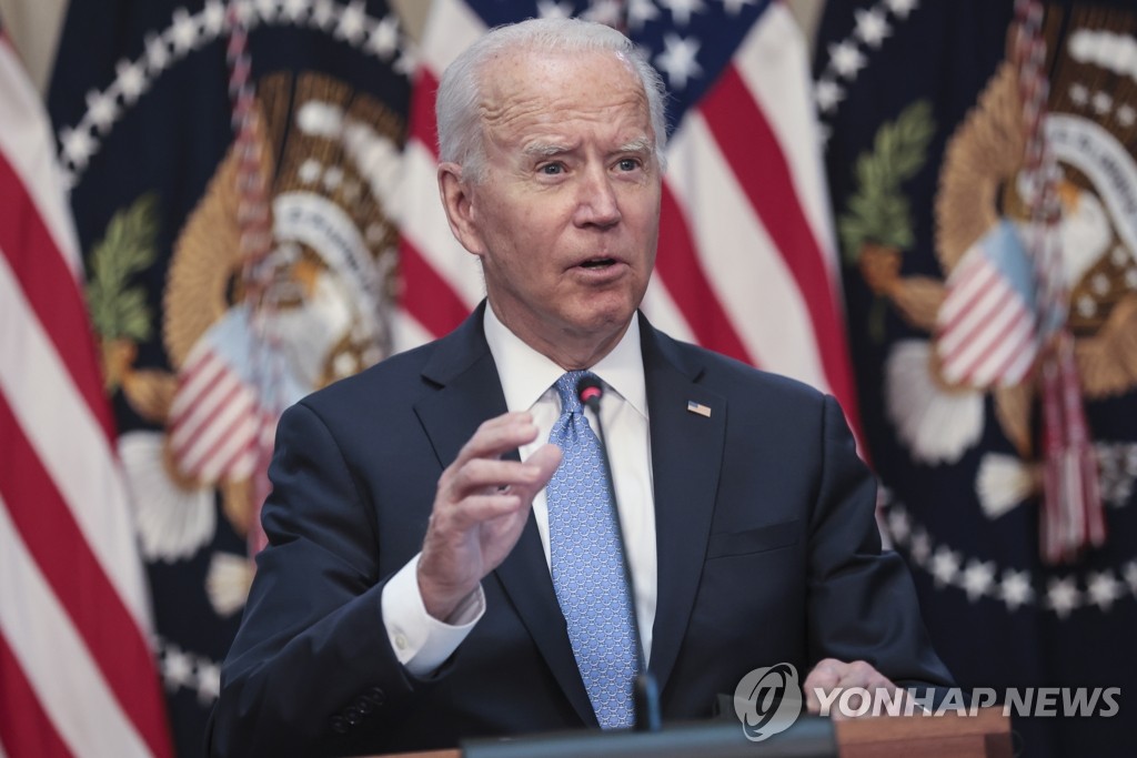 아프간 치욕에 오커스 뒤통수…바이든 '동맹 리더십' 흔들리나
