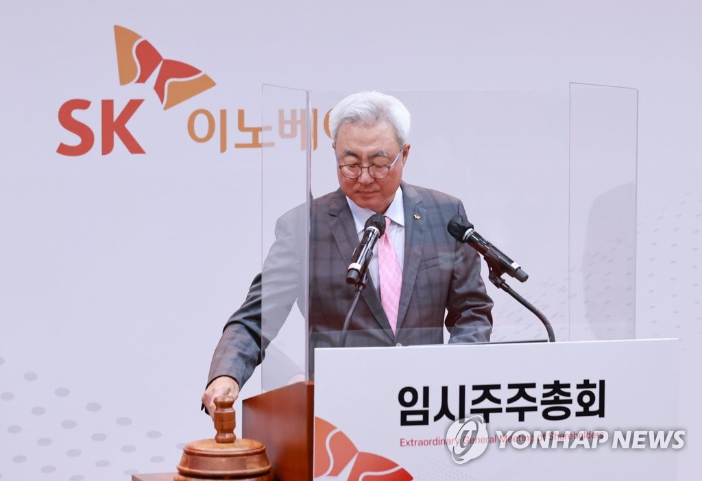 치열해진 'K배터리 삼국지'…설비투자 경쟁 확대