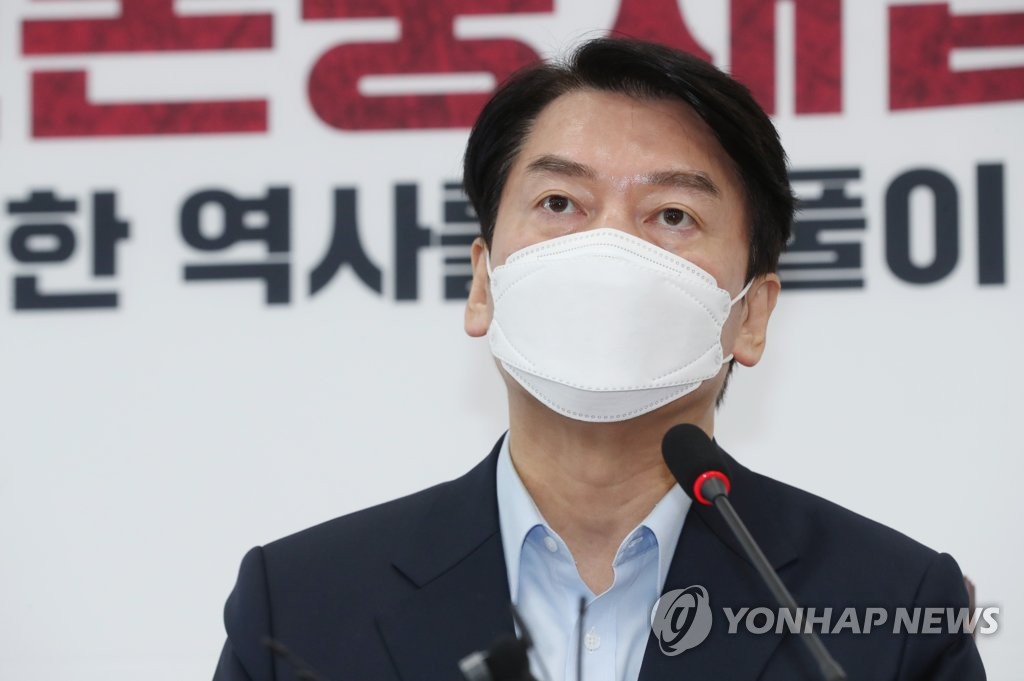 안철수 "정권교체 위해 어떤 일도 마다않겠다"…대선출마 시사