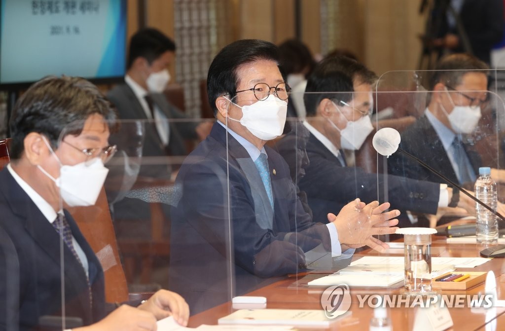 박병석 의장 "승자독식 구조가 갈등 원인…개헌해야"
