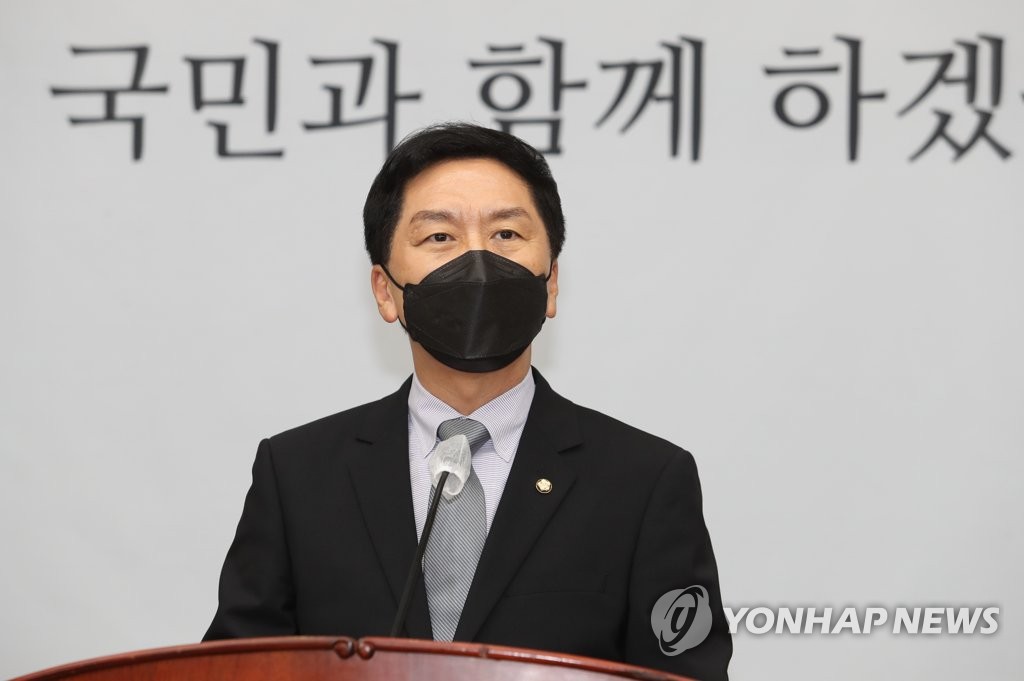 김기현 "임기말 외교부 기강해이…올들어 중징계만 8건"