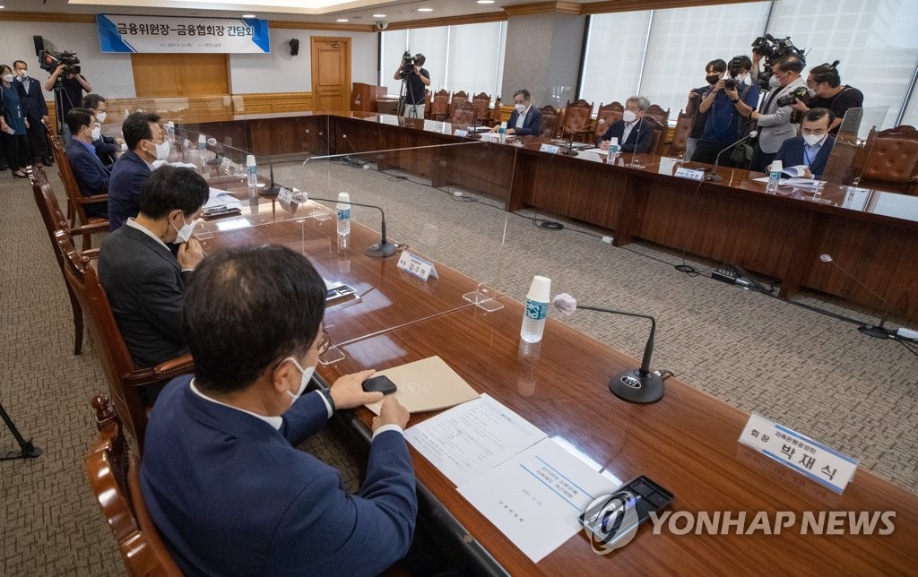 고승범 "대출규제, 전세·집단대출 실수요자 피해없게 검토"(종합)