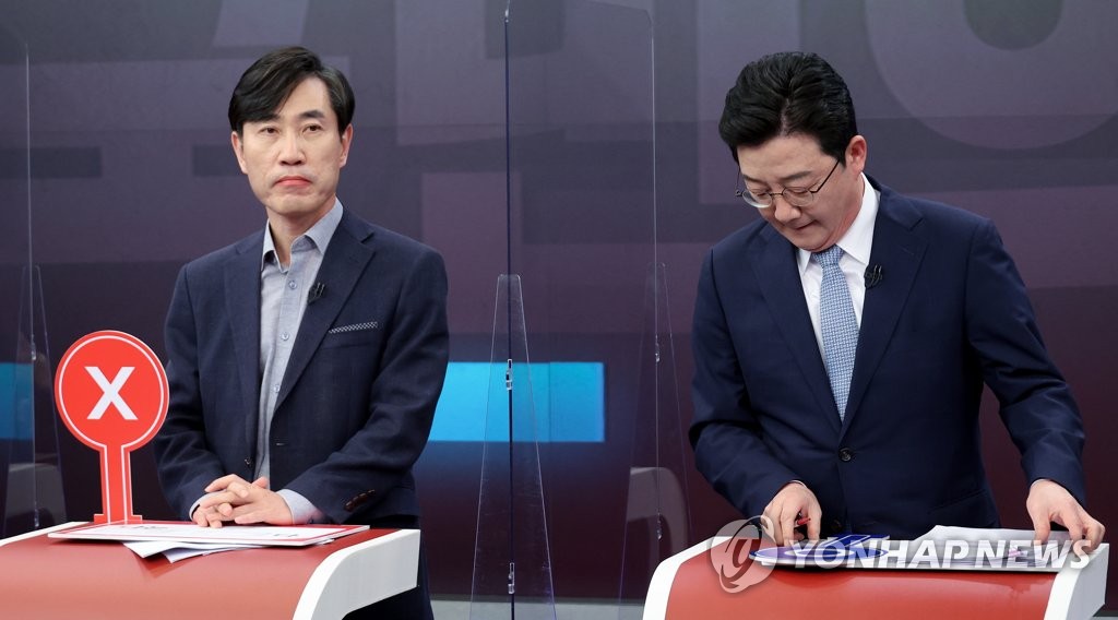 "망언" "꼰대" "좌파"…국힘 주자들 물고 물린 첫 TV토론
