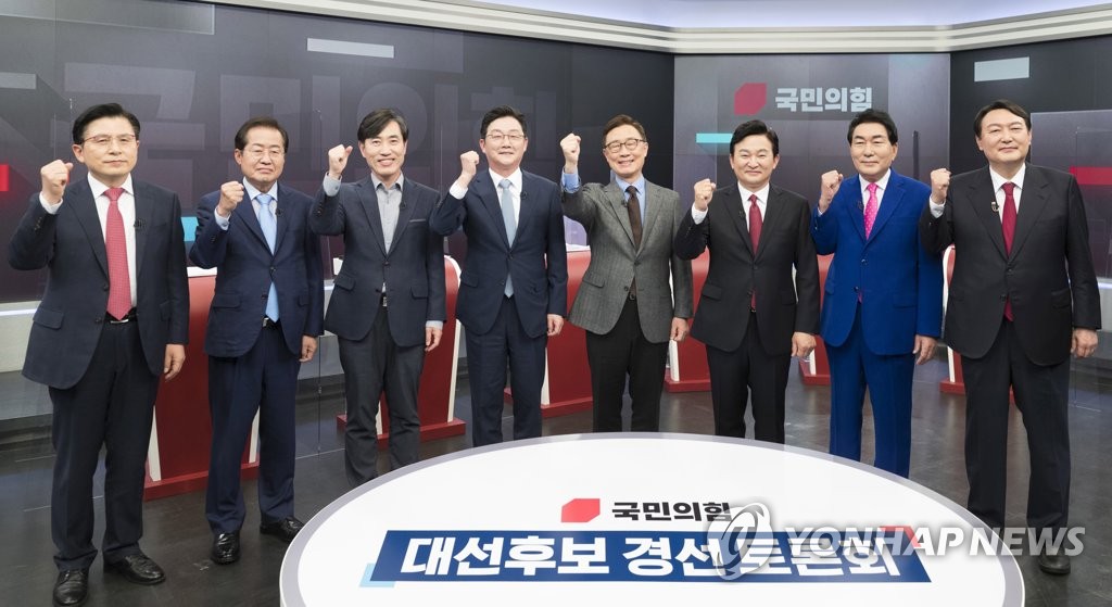 국힘 대권주자들, 오늘 TV토론서 두 번째 격돌