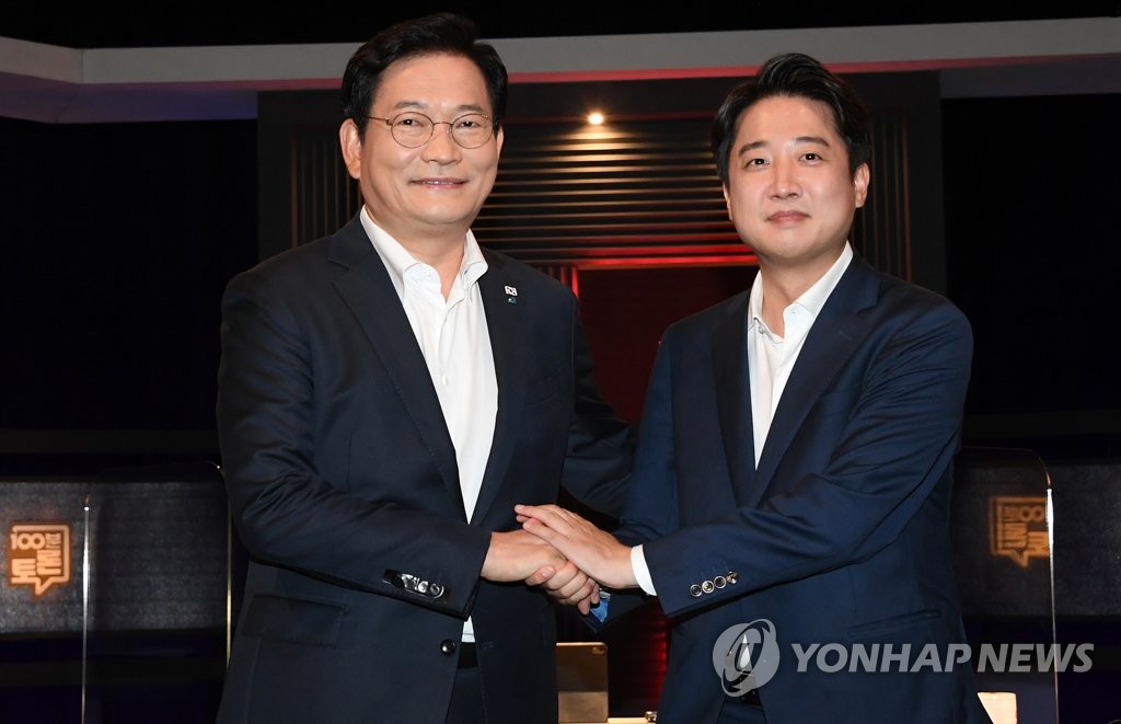 송영길 "국기문란" 이준석 "공익제보"…고발사주 의혹 공방