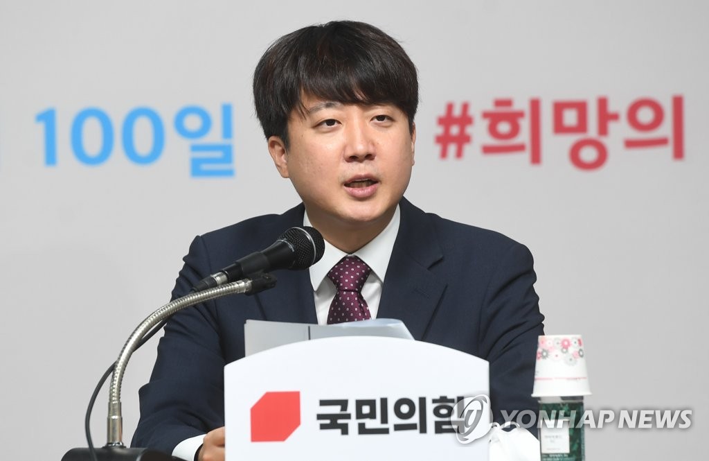 '취임 100일' 이준석 "불가역적 정치개혁으로 대선승리"(종합)