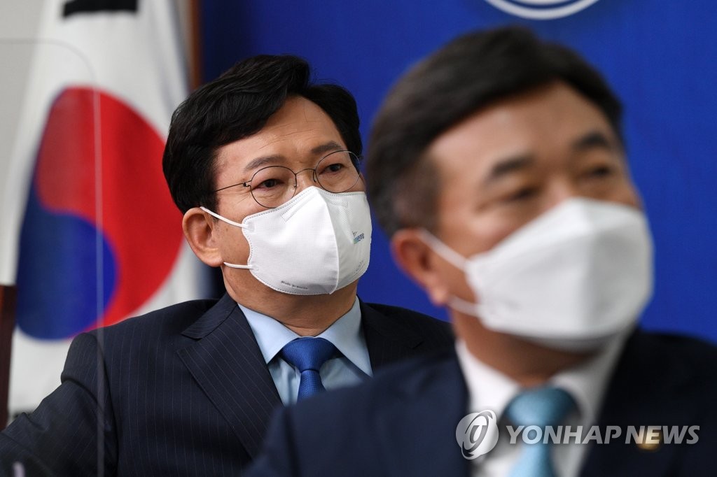 송영길, 오늘 방미 출국…워싱턴서 한반도 문제 협의