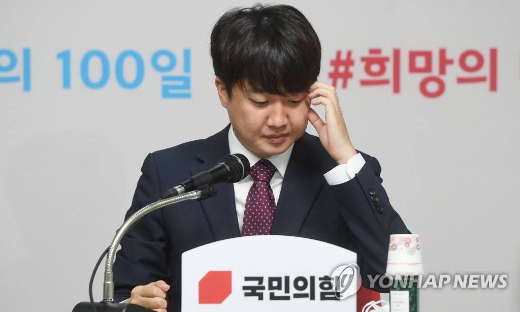 여야, 감사의 추석 메시지…"일상회복 최우선"