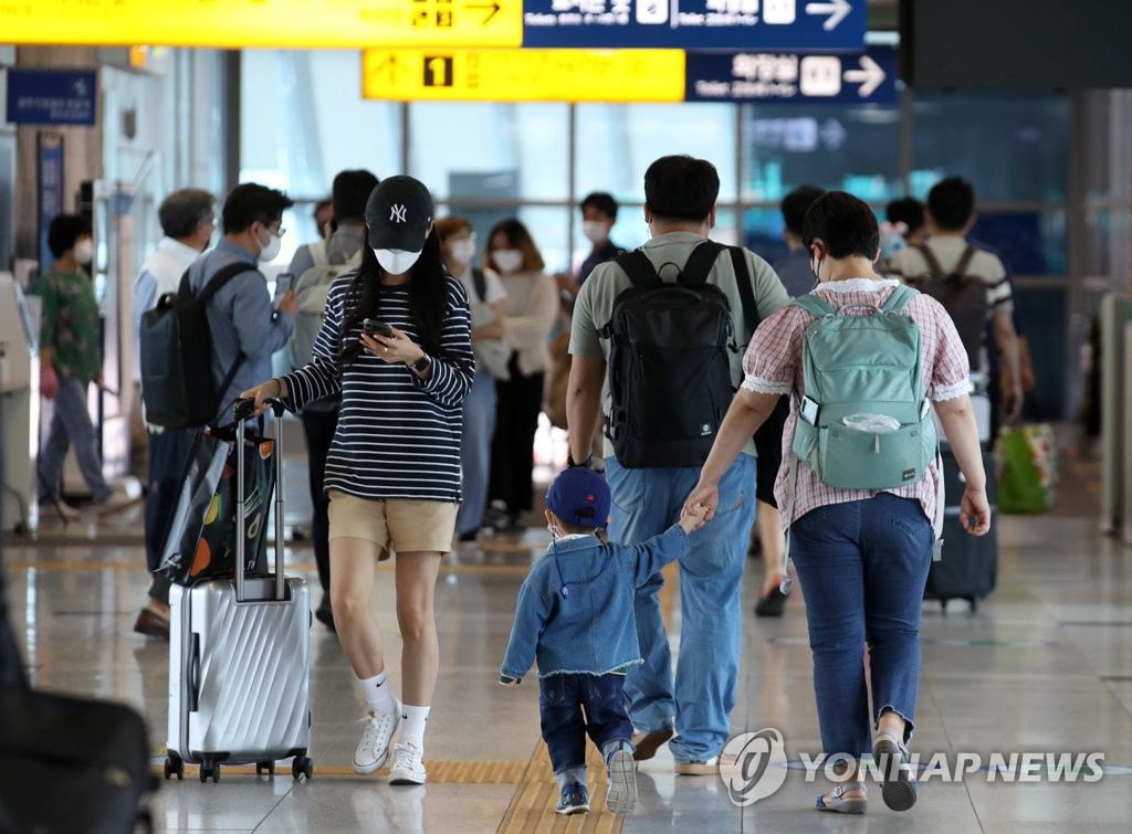여야, 감사의 추석 메시지…"일상회복 최우선"