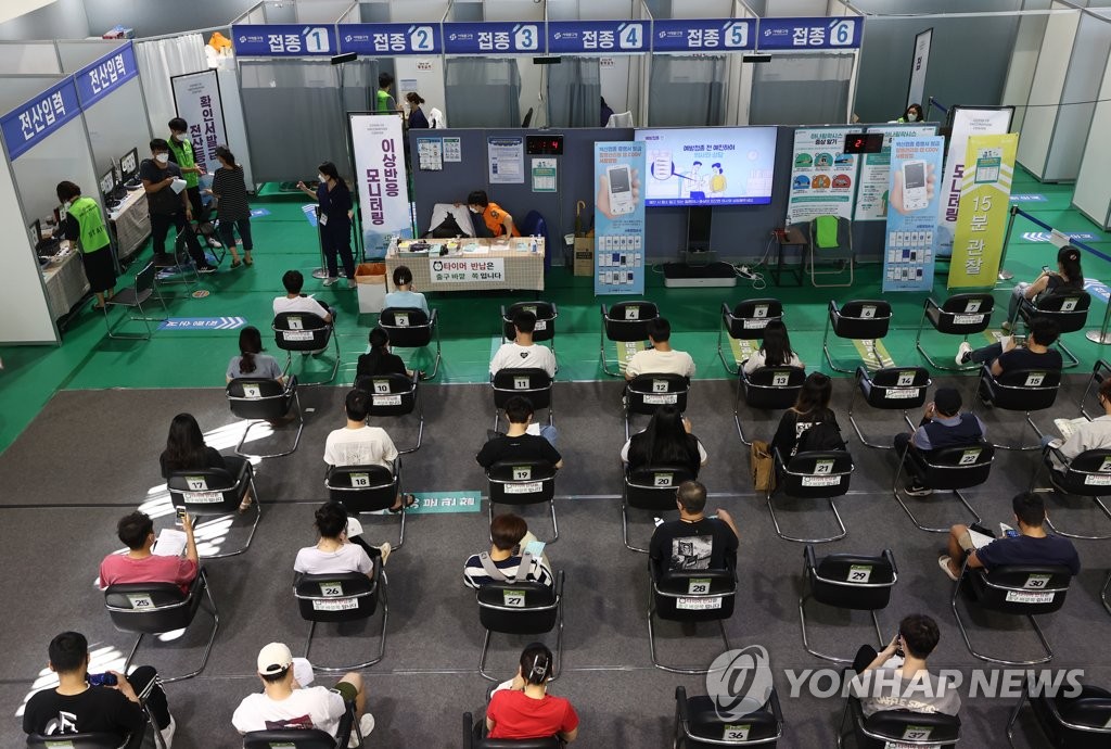 1차접종 3천650만5천121명, 인구의 71.1%…6천100명 잔여백신 2차접종(종합)